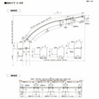 テラス屋根 スピーネ リクシル 2.5間通し 間口4550×出幅2085mm テラスタイプ 屋根R型 耐積雪対応強度20cm 標準柱 リフォーム DIY 10枚目