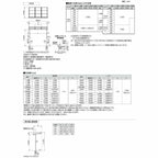 テラス屋根 スピーネ リクシル 1.0間 間口1820×出幅2385mm テラスタイプ 屋根F型 耐積雪対応強度50cm 標準柱 リフォーム DIY 7枚目