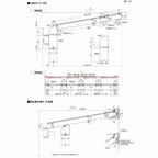 テラス屋根 スピーネ リクシル 1.0間 間口1820×出幅2385mm テラスタイプ 屋根F型 耐積雪対応強度50cm 標準柱 リフォーム DIY 12枚目