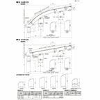 テラス屋根 スピーネ リクシル 3.0間通し 間口5460×出幅3585mm テラスタイプ 屋根F型 耐積雪対応強度20cm 自在桁 リフォーム DIY 10枚目