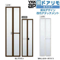 YKKAP 室内折戸 ドアリモ 四方アタッチメント枠付き 採光デザイン ブラウン/シルキーホワイト 室内ドア 室内建具 2枚折戸 リフォーム 取替