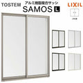 引き違い窓 17407 サーモスL W1780×H770mm LIXIL リクシル アルミサッシ 樹脂サッシ 断熱 樹脂アルミ複合窓 2枚建 引違い窓 半外付型 複層ガラス 樹脂窓 ハイブリッドサッシ 住宅用 家  おたすけ リフォーム DIY