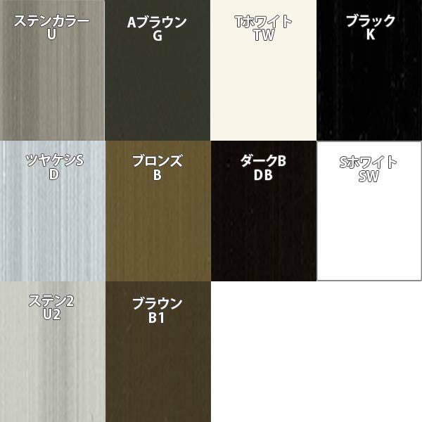 網戸 片開きアルミ網戸 W451-550 H170-550mm 開口枠取付用枠セット オーダーサイズ アルミサッシ 2枚目
