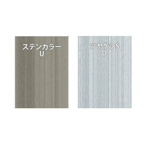 網戸 片開きアルミ網戸 W751-850 H751-850mm 見付取付用枠セット オーダーサイズ アルミサッシ 2枚目
