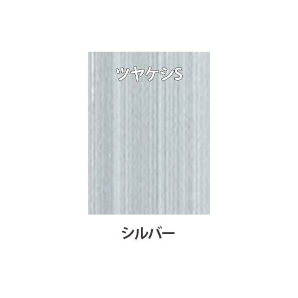 網戸 公団住宅用 袋型網戸 可動仕様 W601-700 H1966-2065mm シルバー色 オーダーサイズ1枚 アルミサッシ 2枚目