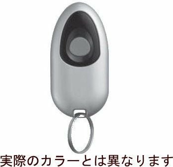 LIXIL/TOSTEM新日軽 タッチキーリモコン（ブラック） SD1GBRM