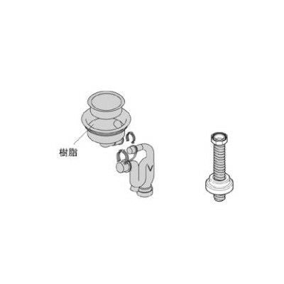 LIXIL/TOSTEM 住器用部品 キッチン 排水部 排水部品：カラーストーンシンク排水セット(JSWJP)[KKZZZZ853P] [リクシル][トステム]