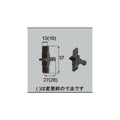 LIXIL/TOSTEM ドア引戸用部品 錠 浴室中折れドア：非常救出つまみ[DCZZ301] [リクシル][トステム]