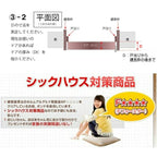 かんたん建具 扉のみ取替用 開き戸 框タイプ アクリル板付 ドアサイズ幅～915×高さ～1820mm オーダーサイズ レバーハンドル丁番付建具 室内ドア 交換 DIY 5枚目