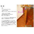 かんたん建具 扉のみ取替用 開き戸 フラットタイプ ドアサイズ幅～915×高さ～1820mm オーダーサイズ レバーハンドル丁番付建具 室内ドア 交換 DIY 7枚目