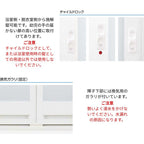 かんたんドアリモ 浴室ドア 2枚折戸取替用 四方枠 アタッチメント工法 ガスケットレス仕様 特注 幅521～873mm×高さ1527～2133mm YKKap 折戸 交換 工事なし