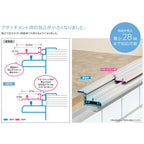かんたんドアリモ 浴室ドア 2枚折戸取替用 四方枠 アタッチメント工法 ガスケットレス仕様 特注 幅521～873mm×高さ1527～2133mm YKKap 折戸 交換 工事なし