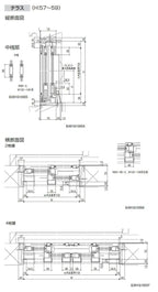 木製窓取替用 4枚建 引き違い窓 W2501～3000×H1571～1800mm 単板ガラス RSII 内付型 アルミサッシ LIXIL リクシル TOSTEM トステム 引違い窓 アルミサッシ 取り替え 交換用 おたすけ リフォーム DIY 3枚目