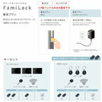 玄関引き戸 エルムーブ2 L61型 片袖仕様 呼称W169 W1692×H2288mm 引き戸 玄関引戸 LIXIL/TOSTEM リクシル/トステム スライド 玄関ドア サッシ リフォーム 6枚目