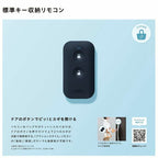玄関引き戸 エルムーブ2 L26型 一本引き仕様 呼称W160 W1608×H2150mm 引き戸 玄関引戸 LIXIL/TOSTEM リクシル/トステム スライド 玄関ドア サッシ リフォーム 9枚目