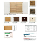 門扉 リクシル 開き門扉AA YM1型 横桟 両開き 07-12/07-14 埋込使用 W1400(700+700)×H1200/1400mm LIXIL 開き門扉 リフォーム 3枚目