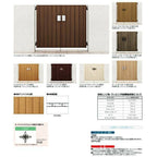 門扉 リクシル 開き門扉AA TM1型 縦桟 両開き 親子 05-09-12/05-09-14/05-09-16 柱使用 W1400(500+900)×H1200/1400/1600mm LIXIL 開き門扉 リフォーム 3枚目