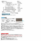 フェンス LIXIL フェンスAB YL3型(横ルーバー3) T-12 本体 2000mm(フリーポールタイプ専用)×1200mm 3枚目