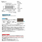 フェンス LIXIL フェンスAB YS1型(横スリット1) T-12 本体 2000mm(フリーポールタイプ専用)×1200mm 3枚目