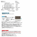フェンス LIXIL フェンスAB YS3型(横スリット3) T-10 本体 2000mm(フリーポールタイプ専用)×1000mm 3枚目