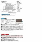 フェンス LIXIL フェンスAB YM2型(横目隠し2) T-12 本体 2000mm(フリーポールタイプ専用)×1200mm 3枚目