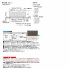 フェンス LIXIL フェンスAB TS2型(縦スリット2) T-8 本体 2000mm(フリーポールタイプ専用)×800mm 3枚目