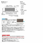 フェンス LIXIL フェンスAB TR1型(縦格子1) T-8 本体 2000mm(フリーポールタイプ専用)×800mm 3枚目