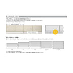 フェンス LIXIL フェンスAB TR2型(縦格子2) T-6 本体 2000mm(フリーポールタイプ専用)×600mm 6枚目
