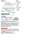 フェンス LIXIL フェンスAB YT1型(採光パネル) T-6 本体 2000mm(フリーポールタイプ専用)×600mm 3枚目