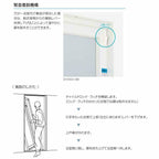 【プロ向き】かんたんドアリモ 浴室ドア 内付枠 カバー工法用 ガスケットレス仕様 折戸 W幅528～880×H高さ1542～2148mm YKKAP 浴室出入口 アルミサッシ 枠ごと交換 リフォーム DIY【リフォームおたすけDIY 公式】 4枚目