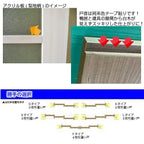 かんたん建具 室内 2枚建 引違い戸 ふすま 襖等取替用引戸 和室出入口 建付け調整部品付 縦長窓2列アクリル板付 巾～915×高さ1821～2120mm オーダーサイズ