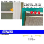 かんたん建具 室内引分け戸 ふすま【襖】等取替用引戸 和室出入口 シナベニヤ素地 フラット 巾～915×高さ1821～2120mm オーダーサイズ フラッシュ戸