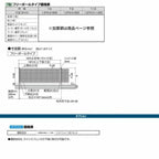 フェンス LIXIL ライシスフェンス 7型 フリーポールタイプ T-10 本体 1979×1000mm 4枚目