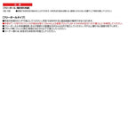 フェンス LIXIL ハイミレーヌR5型フェンス フリーポールタイプ T-10 本体 1975.5×1000mm 3枚目