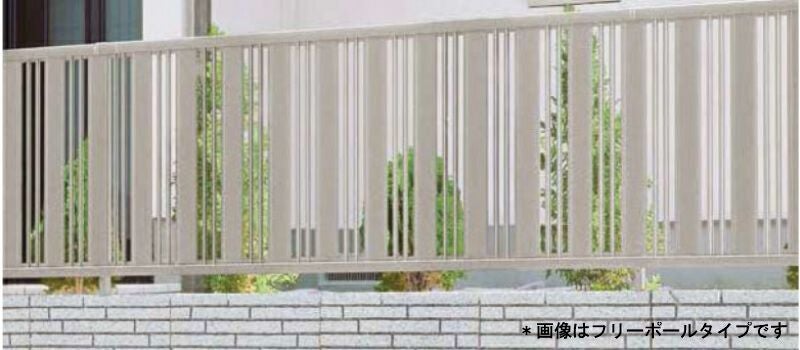 フェンス LIXIL ハイミレーヌR5型フェンス 間仕切りタイプ T-8 本体 2000×800mm