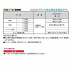 フェンス LIXIL アーキキャストフェンスFT型Ｔ-12 本体 900×1290mm 3枚目