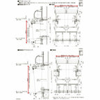 洋風すだれ アウターシェード YKKap 15015 W1670×H1770mm 1枚仕様 壁付け バルコニー手すり付け固定 シャッター付引き違い窓 引違い 日除け 外側 日よけ 10枚目