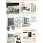 洋風すだれ アウターシェード YKKap 18315 W2000×H1770mm 1枚仕様 壁付け バルコニー手すり付け固定 シャッター付引き違い窓 引違い 日除け 外側 日よけ 4枚目