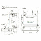 洋風すだれ アウターシェード YKKap 13320 W1500×H2200mm 1枚仕様 枠付け  バルコニー手すり付け固定 雨戸付引き違い窓 引違い 窓 日除け 外側 日よけ 10枚目