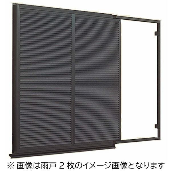後付け雨戸 LIXIL/TOSTEM 雨戸一筋 半外付型 壁付タイプ ルーバー雨戸 4枚 鏡板無し戸袋 オーダーサイズ 幅一筋W2114～2514×高さ一筋H1362～1818mm 台風対策