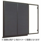 後付け雨戸 LIXIL/TOSTEM 雨戸一筋 半外付型 壁付タイプ ルーバー雨戸 3枚 鏡板無し戸袋 オーダーサイズ 幅一筋W1564～2539×高さ一筋H1362～1818mm 台風対策