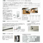 玄関ドア YKKap ヴェナート D30 E13 片開きドア スマートコントロールキー W922×H2330mm D4/D2仕様 YKK 断熱玄関ドア Venato 新設 おしゃれ リフォーム 5枚目