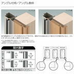玄関ドア YKKap ヴェナート D30 F12 親子ドア スマートコントロールキー W1235×H2330mm D4/D2仕様 YKK 断熱玄関ドア Venato 新設 おしゃれ リフォーム 7枚目