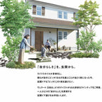 玄関ドア YKKap ヴェナート D30 F12 親子ドア スマートコントロールキー W1235×H2330mm D4/D2仕様 YKK 断熱玄関ドア Venato 新設 おしゃれ リフォーム 11枚目