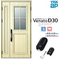 玄関ドア YKKap ヴェナート D30 E13 親子ドア スマートコントロールキー W1235×H2330mm D4/D2仕様 YKK 断熱玄関ドア Venato 新設 おしゃれ リフォーム