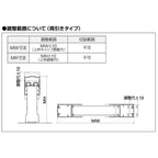 横引き収納網戸 フラットタイプ XMA 両引き 幅MW2001～2200×高さMH2001～2200mm YKKAP 玄関網戸 勝手口網戸 マンション アパート リフォーム 後付け用 網戸 DIY 4枚目