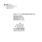 フェンス LIXIL ラフィーネフェンス2型 フリーポールタイプ Ｔ-6 本体 1000×600mm 4枚目