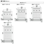 フェンス LIXIL ラフィーネフェンス2型 間仕切りタイプ Ｔ-18 本体 1000×1890mm 4枚目