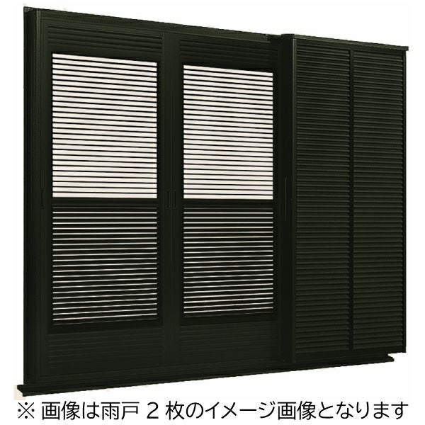 後付け雨戸 LIXIL/TOSTEM 雨戸一筋 半外付型 壁付タイプ 可動ルーバー雨戸 4枚 鏡板付戸袋 オーダーサイズ 幅一筋W2150～2514×高さ一筋H1362～1818mm 台風対策