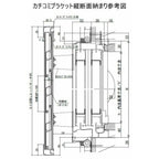 目隠し固定ルーバー TA W1051～1200×H761～859mm オーダーサイズ 壁付け/枠付けブラケット 面格子 後付 目隠し 窓 防犯 フィルター サッシ 取付 リフォーム DIY 11枚目